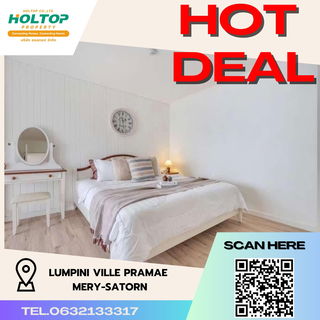 รูปภาพ #R3533 Condo for rent Lumpini Ville Pramae Mery-Satorn