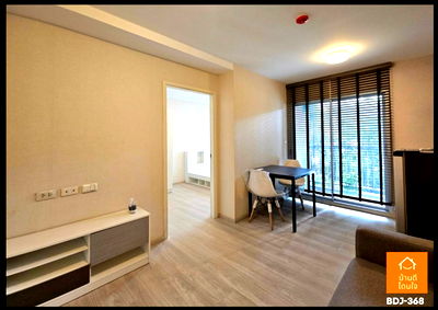 ขายคอนโด : โปรไฟไหม้🔥Plum Condo รามคำแหง 60 Interchange (26.46 ตร.ม.) 1 นอน 1 น้ำใกล้รถไฟฟ้า 3 สาย
