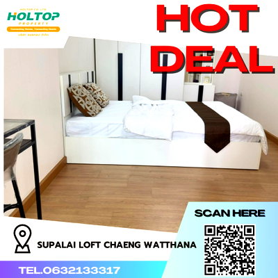 Condos for rent : #R3544 Condo for rent Supalai Loft Chaeng Watthana