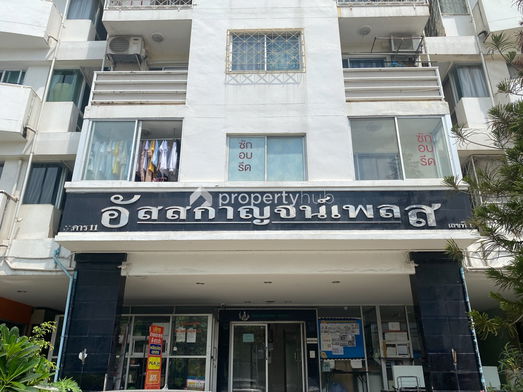 รูป Asakan Place Ramkhamhaeng 105/1 - รูปที่ 4/11