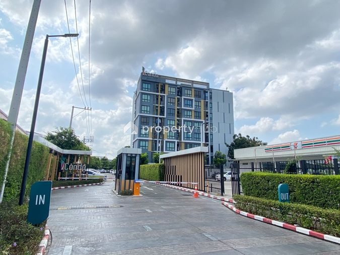 iCondo Serithai Green Space