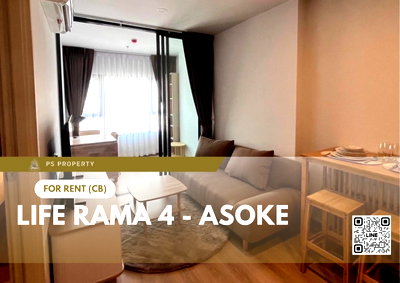 Condos for rent : For rent 📍 Life Rama 4 - Asoke 📍 Near MRT Queen Sirikit Center, complete with furniture and electrical appliances