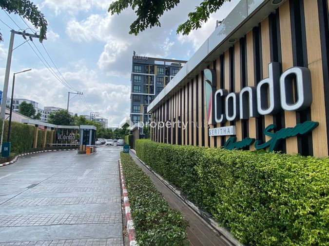 iCondo Serithai Green Space