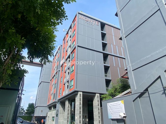 Monte Rama 9