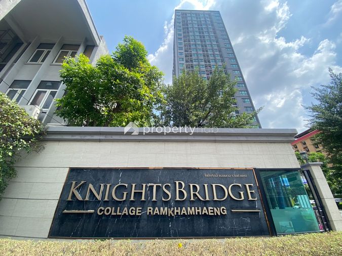 Knightsbridge Collage Ramkhamhaeng