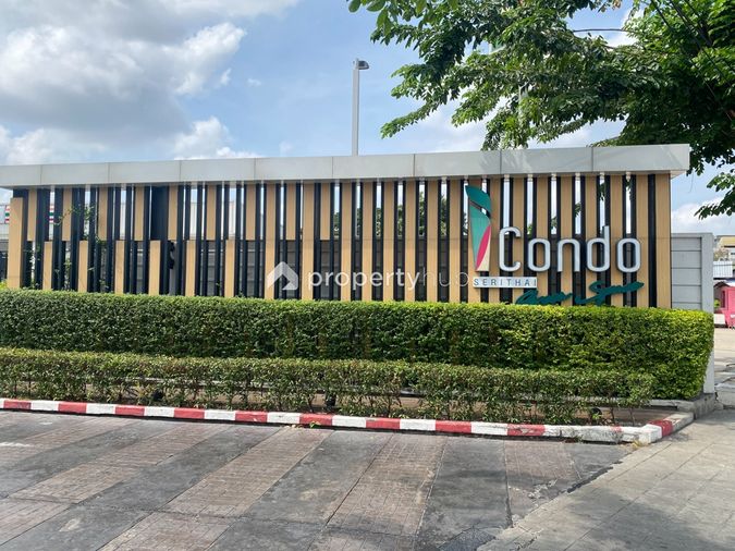 iCondo Serithai Green Space