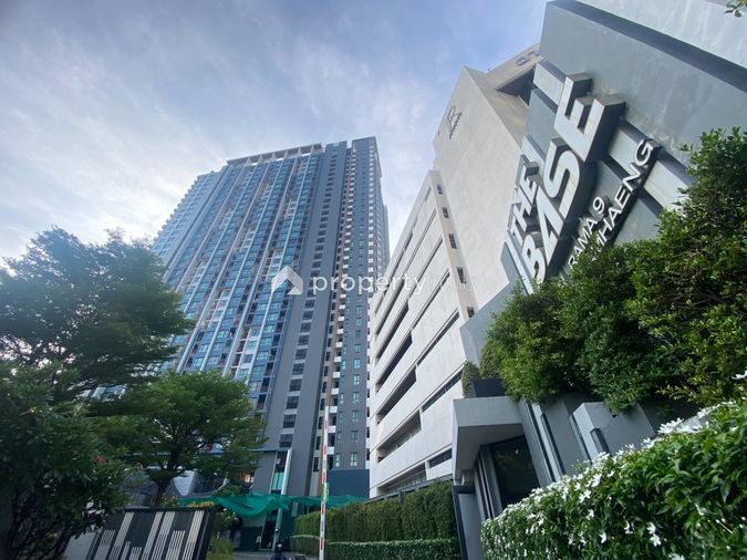 เดอะ เบส พระราม 9 - รามคำแหง