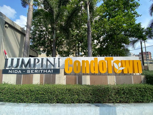 รูป Lumpini Condo Town Nida - Serithai - รูปที่ 4/13