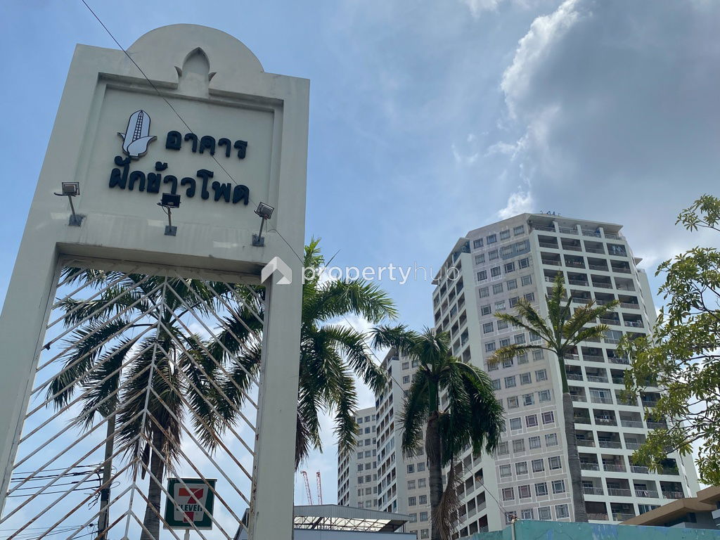 รูป Fak Khao Pode - รูปที่ 1/11