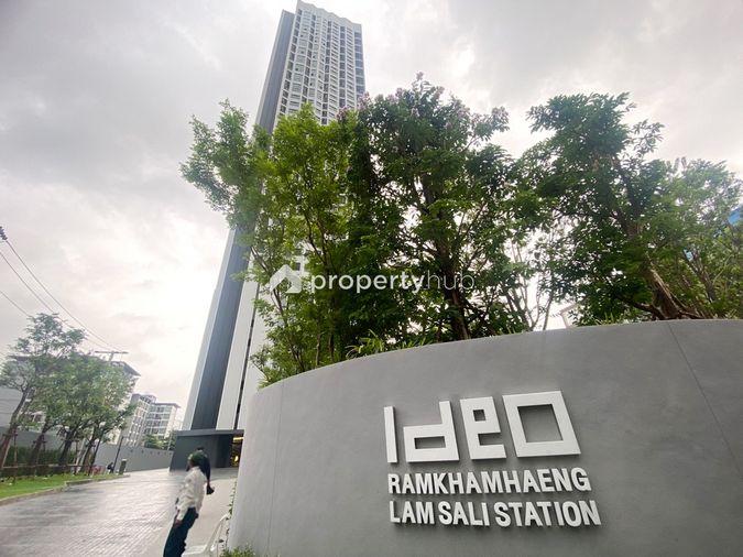 ไอดีโอ รามคำแหง - ลำสาลี สเตชั่น