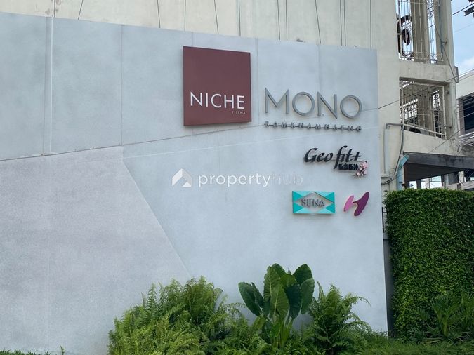 Niche Mono Ramkhamhaeng