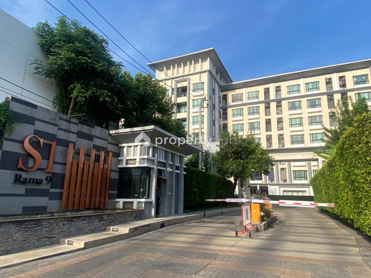 รูป S1 Rama 9  - รูปที่ 3/19