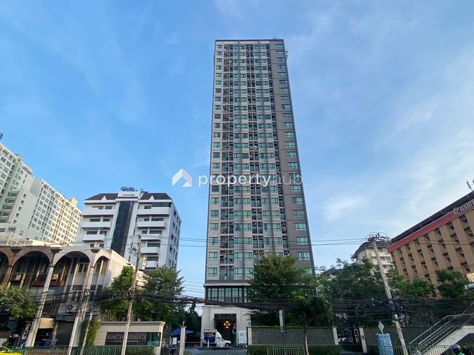 Knightsbridge Collage Ramkhamhaeng