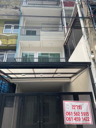 ขายถูกมากในย่านนี้🔥ทาวน์เฮ้าส์ 4 ชั้น 4 ห้องนอน 2 ห้องน้ำ 