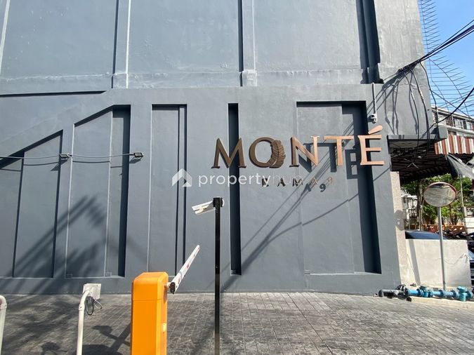 Monte Rama 9