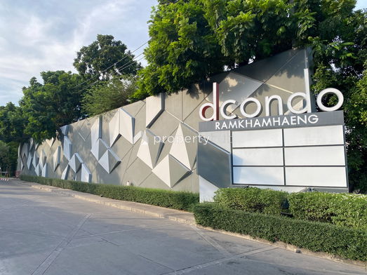 รูป dcondo Ramkhamhaeng - รูปที่ 4/7
