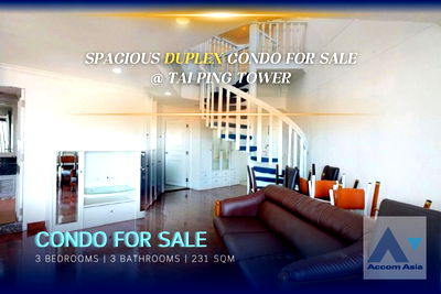 คอนโดให้เช่า : 🔼🔽 AccomA 📩 Spacious Duplex For Rent and Sale at Tai Ping Tower, near BTS Ekkamai (AA20783)