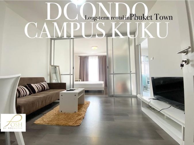 ดีคอนโด แคมปัส รีสอร์ท กู้กู (dCondo Campus Kuku)