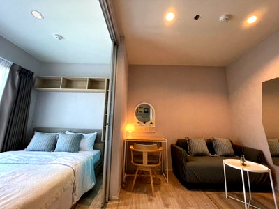 คอนโดให้เช่า : Plum condo Ramkhamhaeng Station @ian569 /please contract us