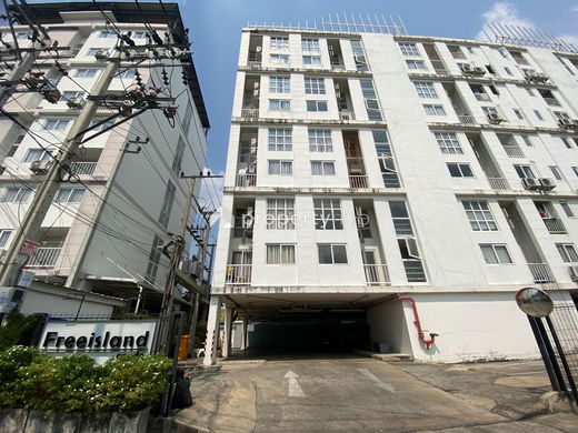 รูป Free Island - รูปที่ 2/7