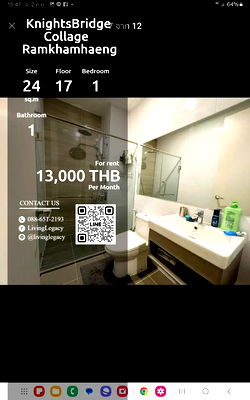 คอนโดให้เช่า : SJ6GR6 ให้เช่าคอนโด KnightsBridge Collage Ramkhamhaeng 24 ตร.ม. ชั้น 17 line id : @livinglegacy