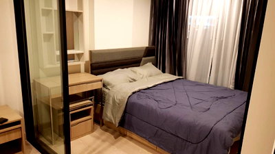คอนโดให้เช่า : 🍀 Niche Mono Sukhumvit 50 @ian569 /please contract us🌸