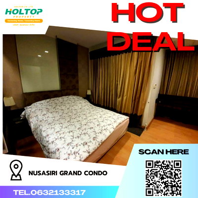คอนโดให้เช่า : #R3600  ให้เช่าคอนโด Nusasiri Grand Condo