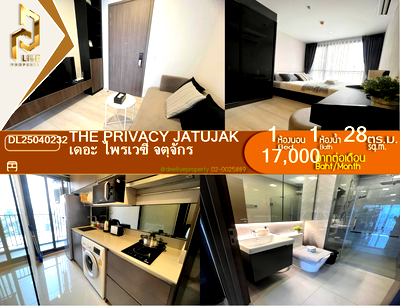 Condos for rent : DL25040232 Condo for rent, The Privacy Jatujak near MRT พหลโยธิน, ready to move in, call urgently 0800343450 LineID @655ebbvc