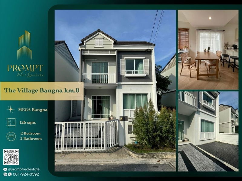 Houses for sale : ST13303 - The Village Bangna km.8