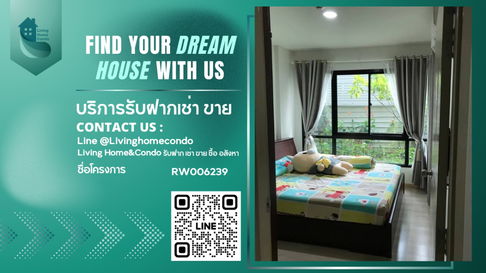 For rent Condo The Revo Ladprao 48 (Low Rise Condo)