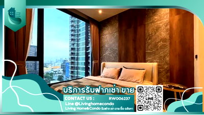 คอนโดให้เช่า : ให้เช่าคอนโดหรู HYDE Heritage Thonglor ห้องสวย เฟอร์ครบ