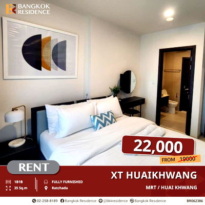 เช่าคอนโด MRT สุทธิสาร : แสนสิริคุณภาพ! XT Huaikhwang 1นอน 35ตรม. เพียง 210ม.ถึง MRT