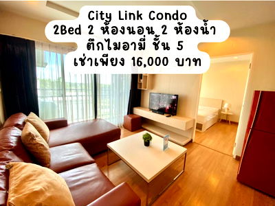 Condos for rent Terminal 21 Korat : Room 2Bed 58 sq m. Miami Building, 5th floor. Price 16,000 baht, 2 bedrooms, 2 bathrooms, living room, storage room.