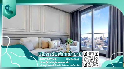 Condos for rent Rama 9 : For rent, condo one9five asoke-rama9, room not affected by earthquake