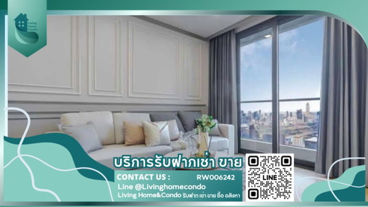 รูปภาพ ให้เช่า คอนโด one9five asoke-rama9 ห้องไม่ได้รับกระทบจากแผ่นดินไหว