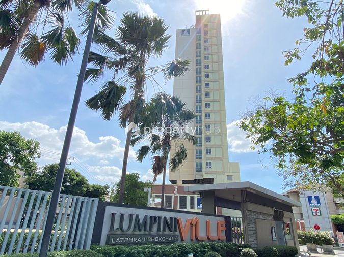 ลุมพินี วิลล์ ลาดพร้าว - โชคชัย 4