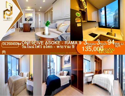Condos for rent Rama 9 : DL25040264 Condo for rent, One9Five Asoke - Rama 9 near MRT พระราม 9, ready to move in, call urgently 0656133286 LineID @655ebbvc