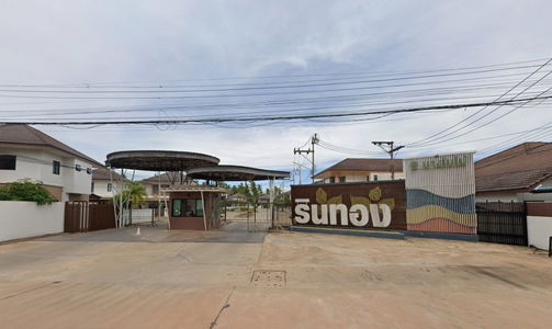 บ้านรินทอง บางใบใม้