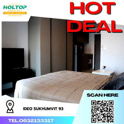Condos for rent : #R3626  Condo for rent Ideo Sukhumvit 93
