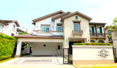 Houses for sale Raffles International College : 📌 For Sell House NANTAWAN BANGNA KM.7 2-story 4 bedroom 5 bathroom