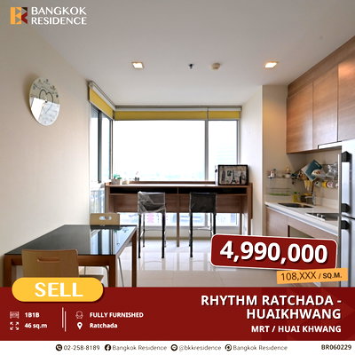 ขายคอนโด : RHYTHM Ratchada 1นอน 46ตรม. ใกล้ MRT ห้วยขวาง