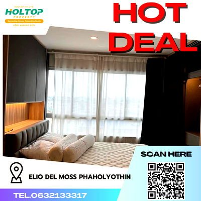 เช่าคอนโด ตลาดบางบัว : #R3646 ให้เช่าคอนโด Elio Del Moss Phaholyothin