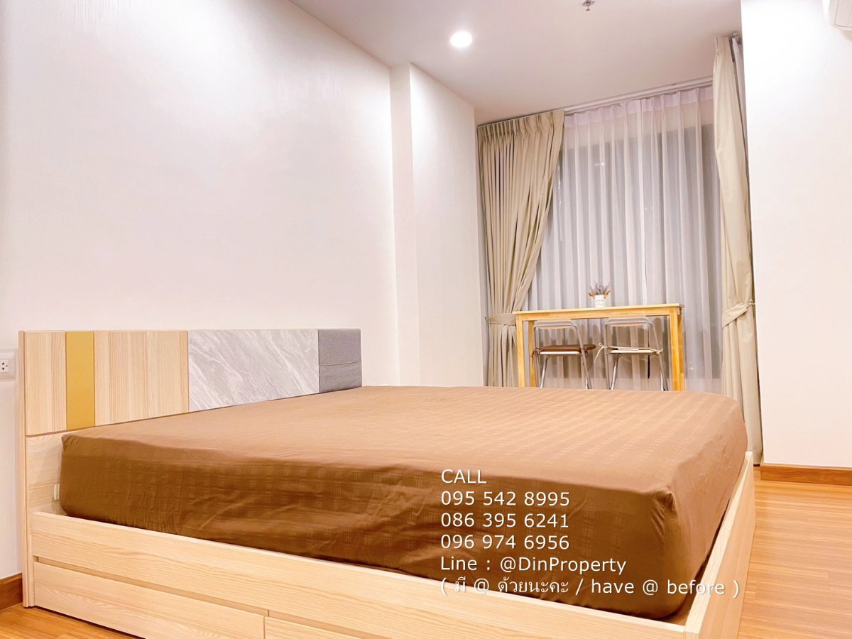 เช่า  ศุภาลัย พรีเมียร์ เจริญนคร 1 ห้องนอน 48 ตรม  BTS คลองสาน กรุงธนบุรี ICONSIAM