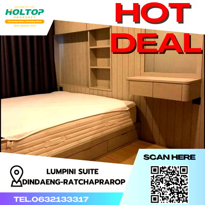 Condos for rent : #S3515 For Rent Lumpini Suite Dindaeng - Ratchaprarop