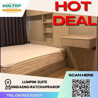 รูปภาพ #S3515 For Rent Lumpini Suite Dindaeng - Ratchaprarop