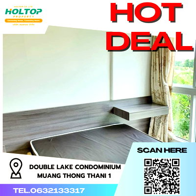 เช่าคอนโด โรบินสัน ศรีสมาน  : #R3639 ให้เช่าคอนโด Double Lake Condominium Muang Thong Thani 1 