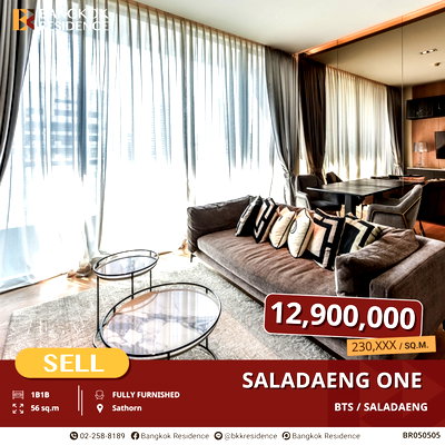 ขายคอนโด : ใช้ชีวิตไฮโซ! Saladaeng One 56ตรม. ใกล้ BTS ศาลาแดงและ MRT สีลม   
