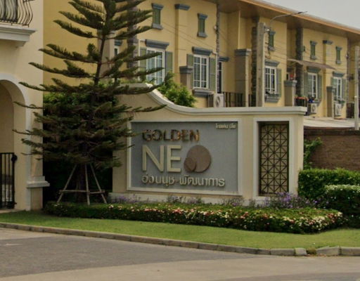 รูป Golden Neo Onnut - Pattanakarn - รูปที่ 2/3