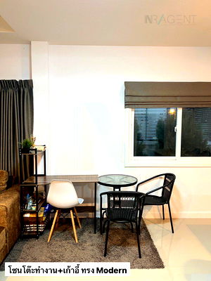 Houses for sale Nonthaburi : 🔺 For Sell House KUNALAI JOY 2-story 3 bedroom 3 bathroom