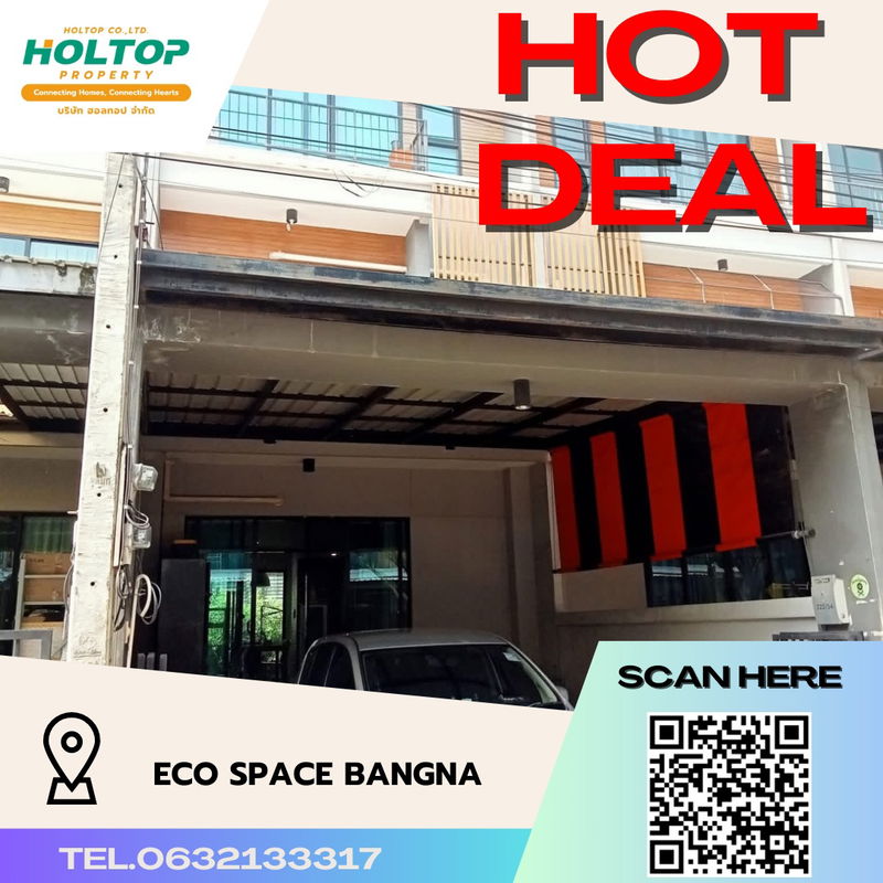 ทาวน์โฮมให้เช่า : #S3510 ให้เช่า Eco Space Bangna